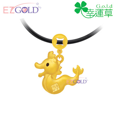 幸運草金飾 ♣祥龍♣ 十二生肖金飾墜子