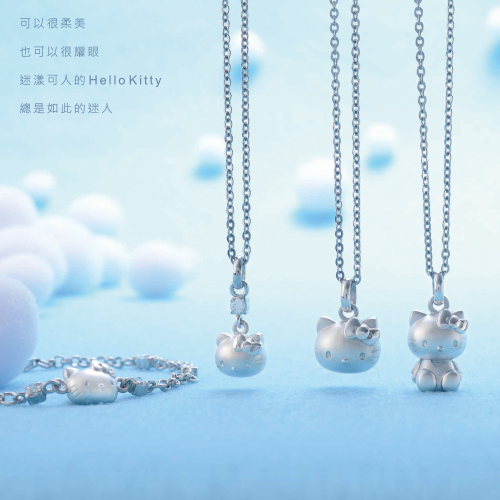 Hello Kitty凱蒂貓-守護之心-銀飾墜子
