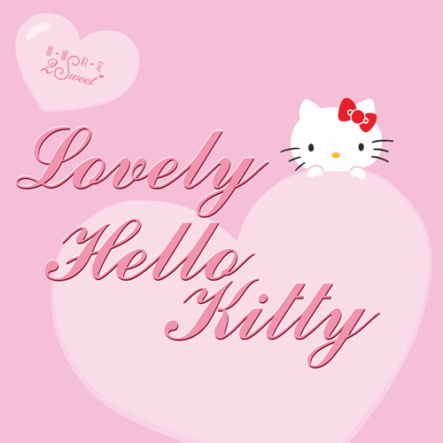 Hello Kitty凱蒂貓-守護之心-銀飾墜子