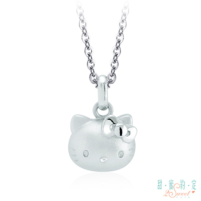 Hello Kitty凱蒂貓-守護之心-銀飾墜子