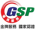 GSP