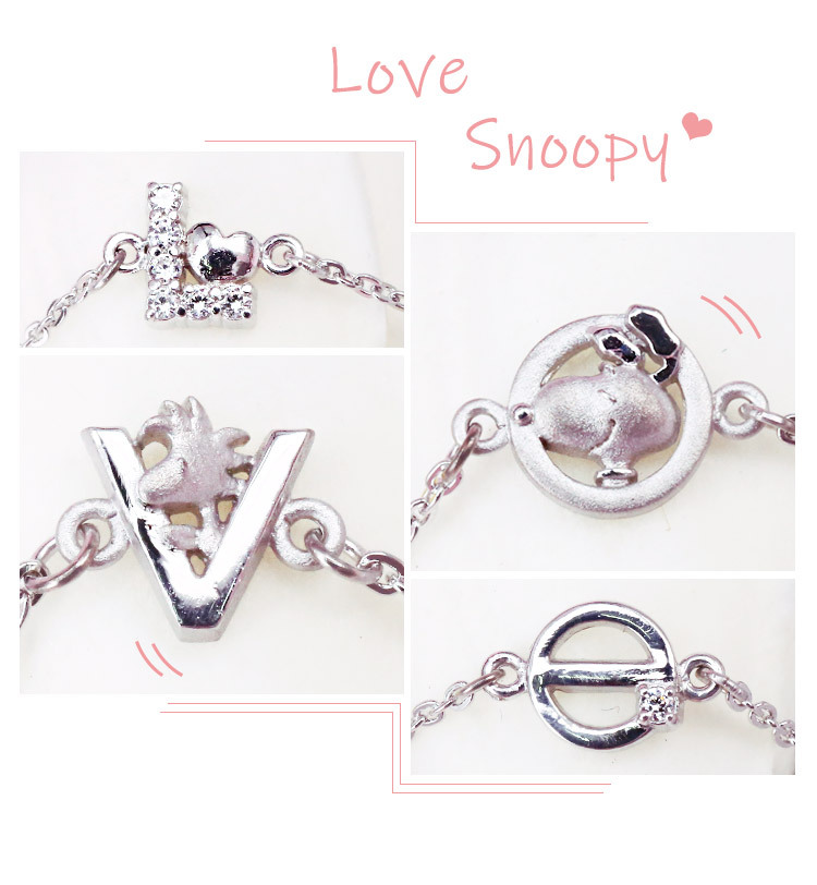 史努比LOVE純銀手鍊