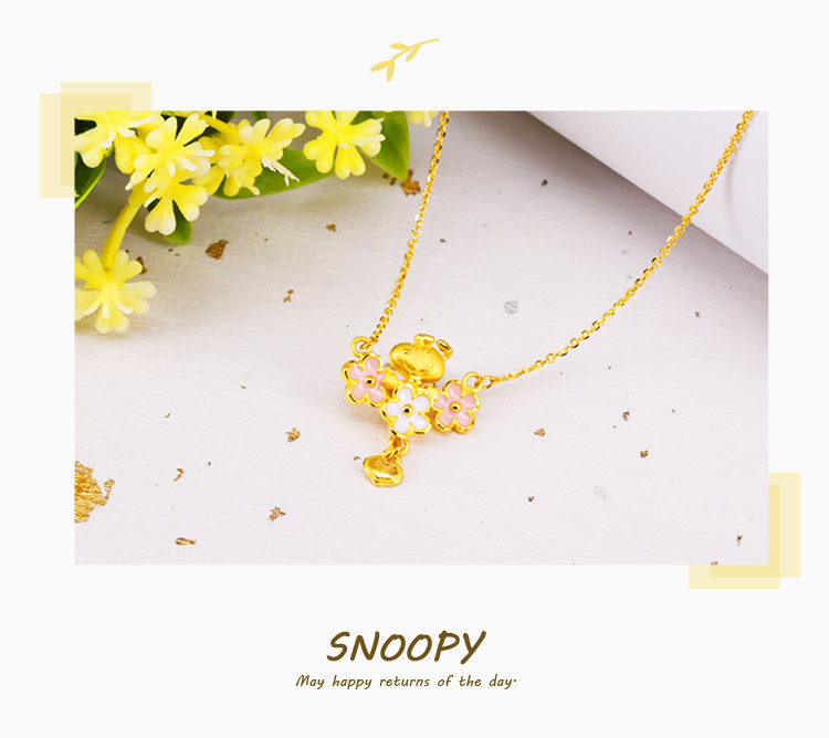 史努比SNOOPY-黃金項鍊(鎖骨鍊) 新上市