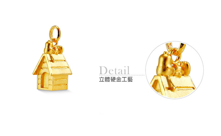 史努比項鍊史努比小屋款細節介紹