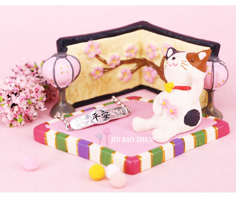 ���w����»Ȥ���