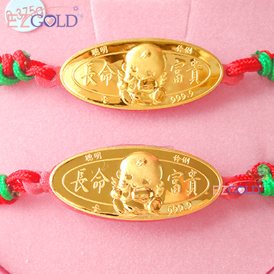EZGOLD ♥寶貝天使♥ 彌月金飾音樂禮盒 (0.20錢)