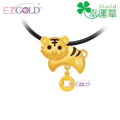 幸運草金飾 ♣旺虎♣ 十二生肖金飾墜子