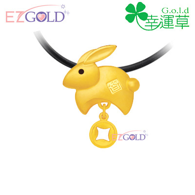 幸運草金飾 ♣智兔♣ 十二生肖金飾墜子