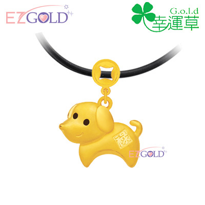 幸運草金飾 ♣祿犬♣ 十二生肖金飾墜子