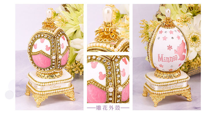 迪士尼米妮蛋雕搭配精緻蛋雕臺座展現貴氣質感