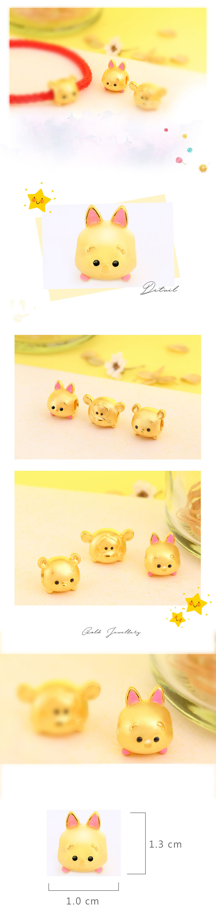 迪士尼系列金飾-TSUM TSUM造型黃金手鍊-小豬款