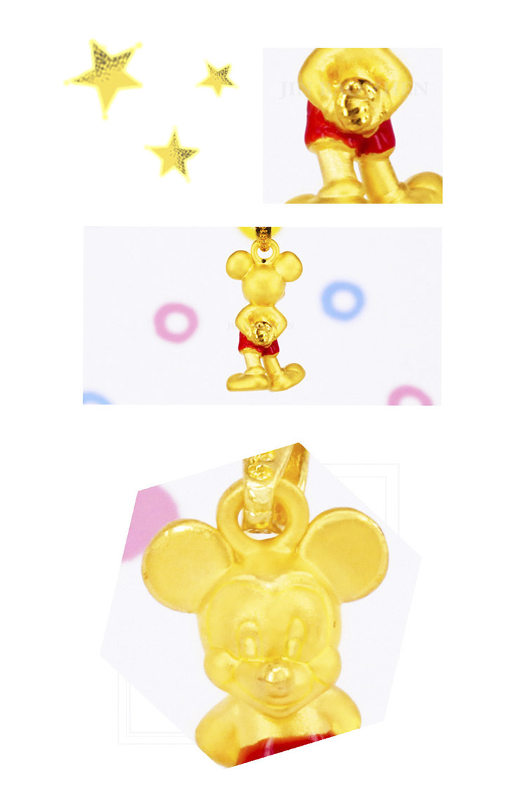Disney 迪士尼系列金飾英俊米奇黃金墜子細節介紹