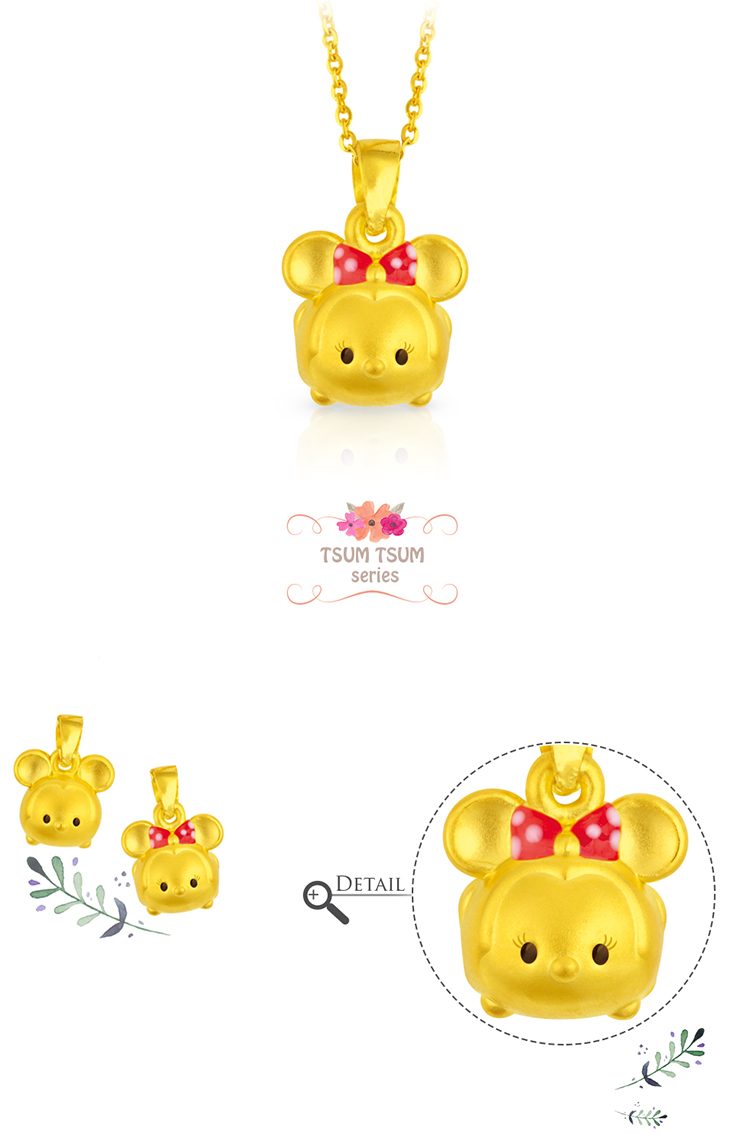 迪士尼系列金飾-TSUM TSUM造型黃金墜子-美妮款(加贈金色鋼鍊)