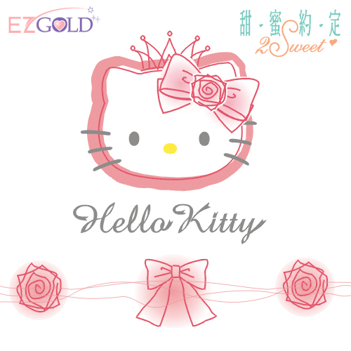 Hello Kitty凱蒂貓 ♥經典Ⅲ♥ 銀飾墜子