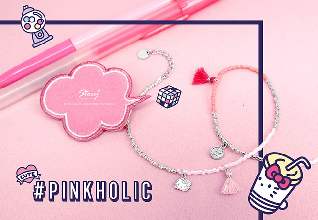 Hello Kitty純銀手鍊展現可愛的夏日氣息