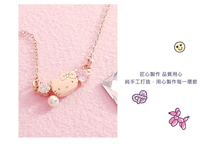 三麗鷗凱蒂貓-閃亮粉紅時代-Hello Kitty純銀項鍊