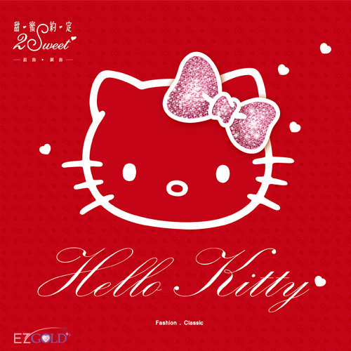 Hello Kitty凱蒂貓 ♥閃耀巨星♥ 銀飾墜子