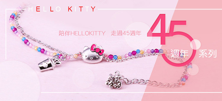 HelloKitty͸-45g~-»Ȥ