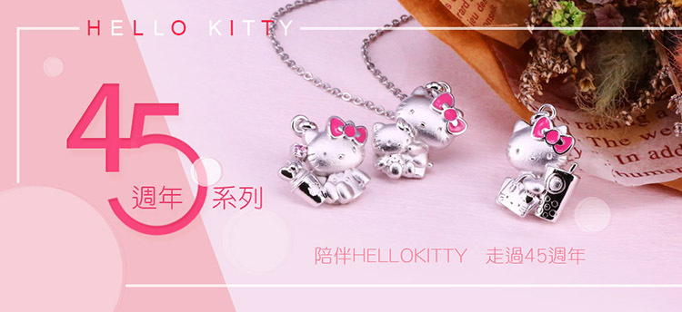 HelloKitty͸-45g~ڷsW