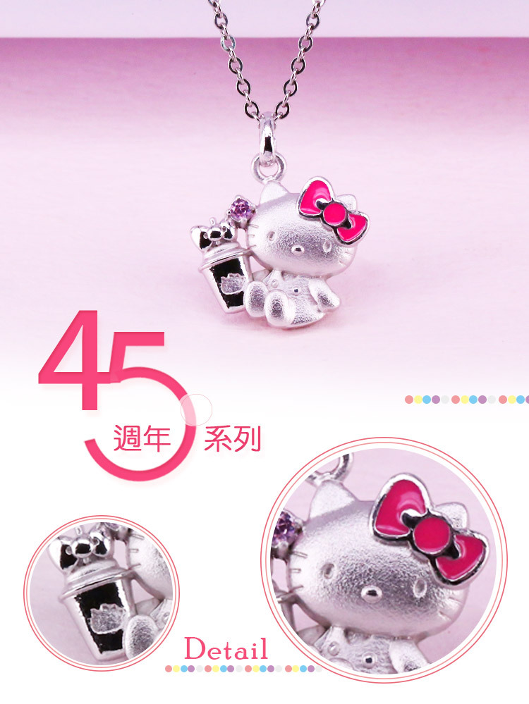 HelloKitty͸-MDL-»ȶ-Ӹ`