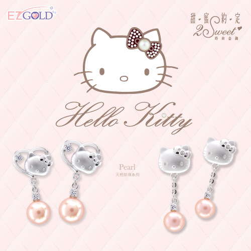 Hello Kitty凱蒂貓 ♥浪漫情懷♥ 銀飾耳環