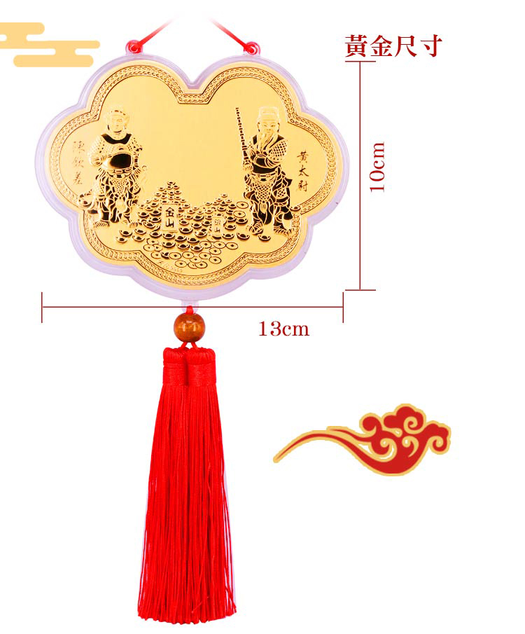 TG53_06jpg750.jpg (750��905)