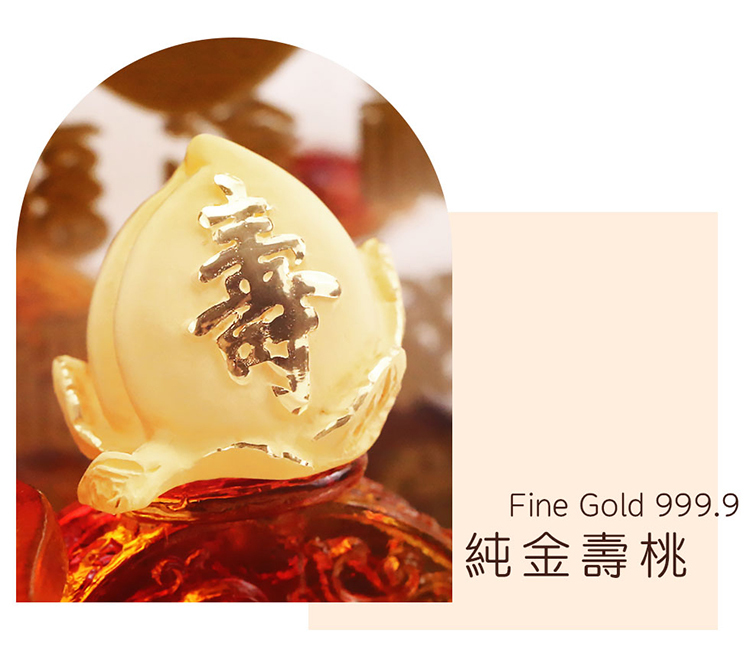 9999�¶����خ��\��