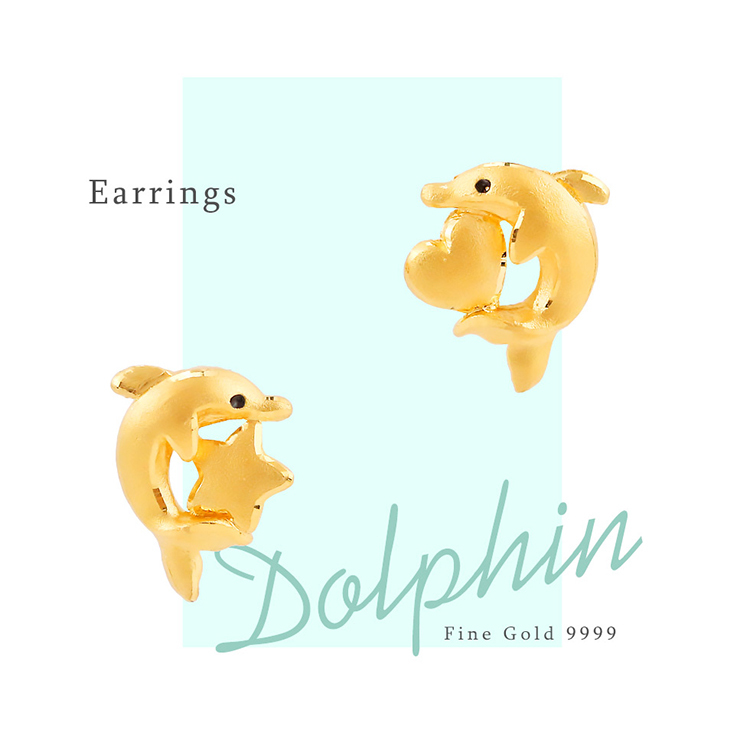 9999純黃金針式貼耳海豚耳環