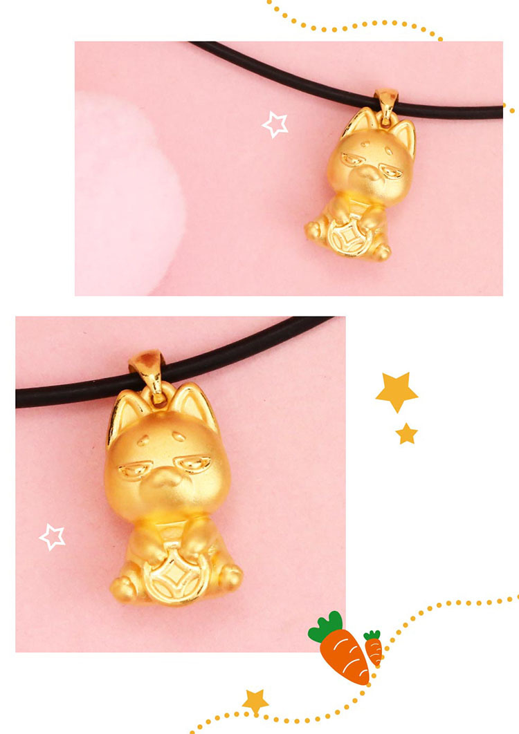 小賤狗黃金墜子9999純金打造