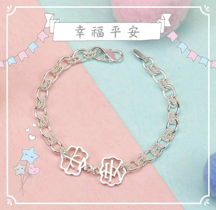 S990ů»