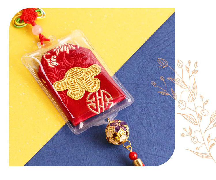 彌月送禮虎爺黃金御守