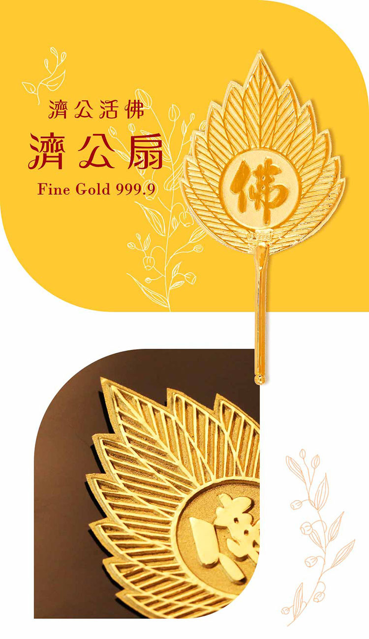 �٤����򮰤l �ª����l