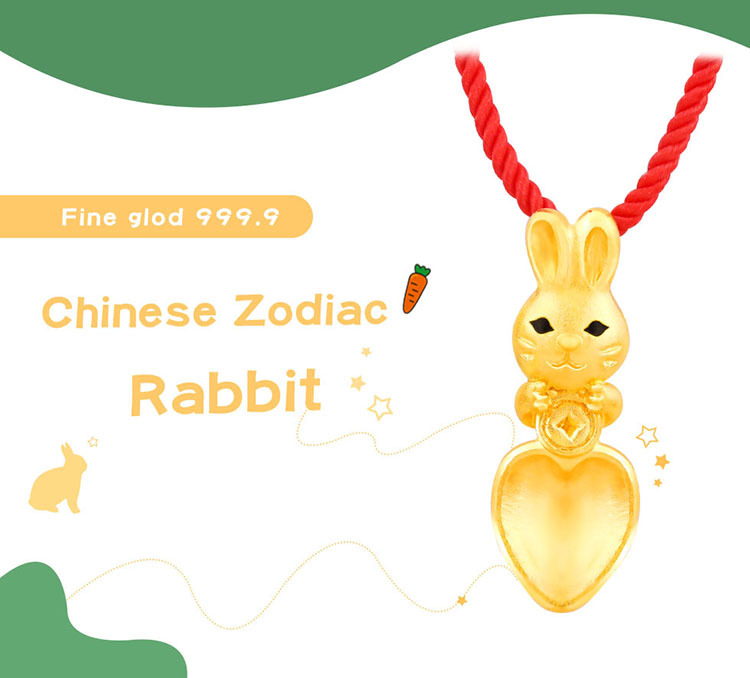 金湯匙兔年彌月項鍊