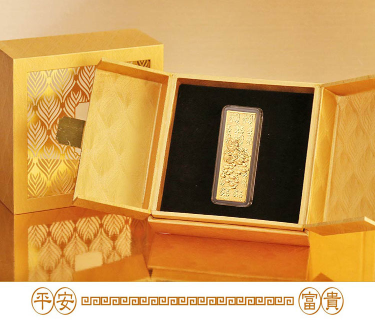 金虎將軍開運神明金條