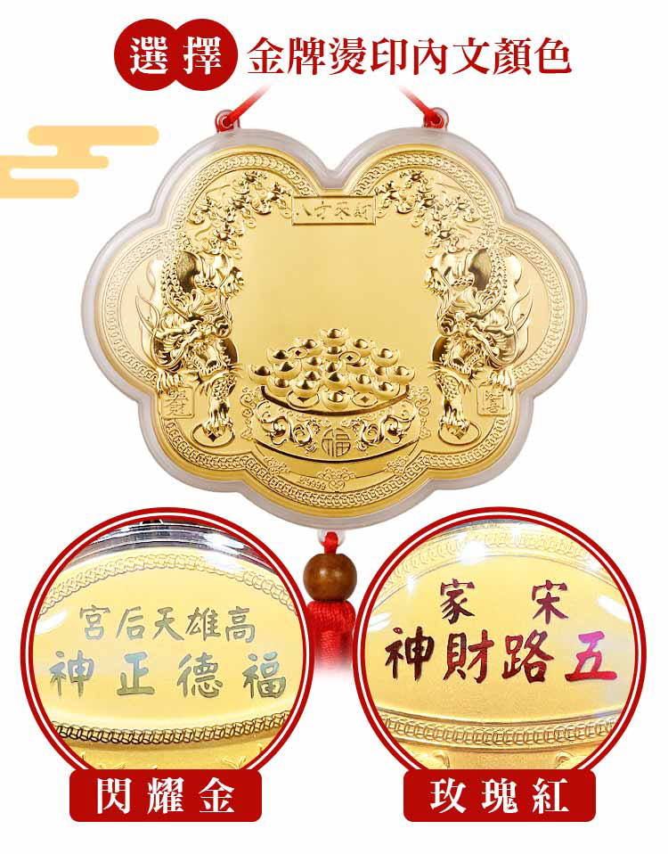 �]���Ȼs�Ʃ۰]�������P