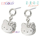 Hello Kitty凱蒂貓 ♥愛唯一♥ 銀飾耳環