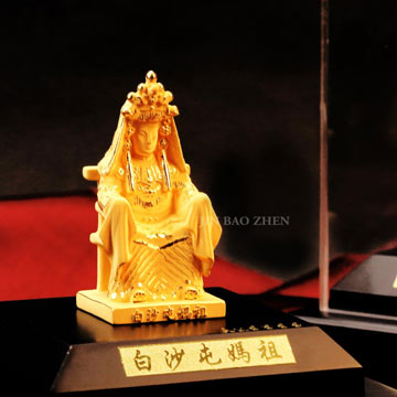 �ըF�ٶ������������\��-�p��  (2.35��)