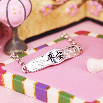 ����e§-����Ȥ������-���w