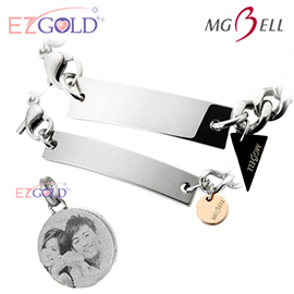 MG-Bell a♥гyR♥(k)