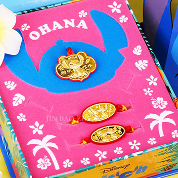 史迪奇款彌月三件組(0.20錢)-迪士尼系列金飾-史迪奇黃金禮盒