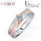 Ur diamond♥Ri(k)♥GIApۧ٫