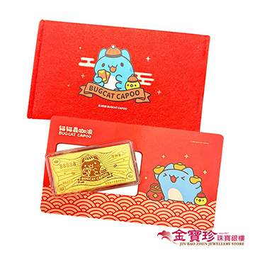 �@�i�����������]�U-�߿��Ω@�iBugcatCapoo�i���{�f�j