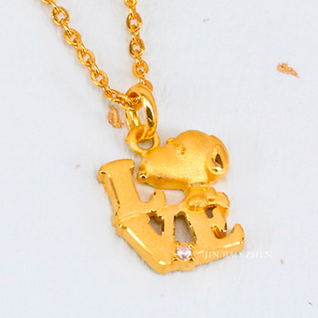 史努比項鍊-史努比黃金飾品-史努比SNOOPY-LOVE史努比-黃金墜子