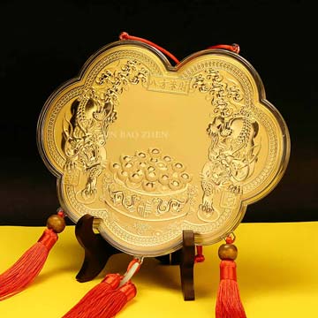 �K��Ӱ]-��Z�������P(�[�j) 18����(0.15��)